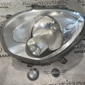ΦΑΝΑΡΙ ΕΜΠΡΟΣ ΑΡΙΣΤΕΡΟ MINI COOPER S R60 COUNTRYMAN (ΚΩΔ. ΑΝΤΑΛ. 9801035)