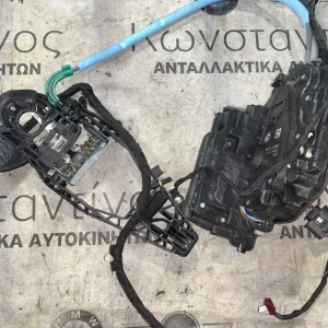ΚΛΕΙΔΑΡΙΑ ΣΥΣΤΗΜΑΤΟΣ ΑΡΙΣΤΕΡΑ BMW ΣΕΙΡΑ 2 F45 A.T. X1 X2 X3 X4 (ΚΩΔ. ΑΝΤΑΛ. 51227473147)