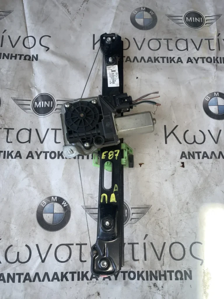 ΜΟΤΕΡ ΠΑΡΑΘΥΡΟΥ BMW ΣΕΙΡΑ 1 Ε81 Ε87 (7067797)