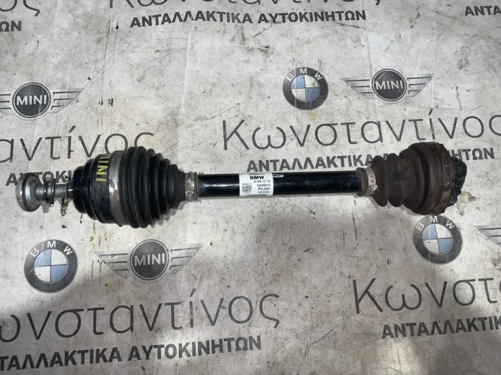 ΗΜΙΑΞΟΝΙΟ ΕΜΠΡΟΣ ΔΕΞΙΑ MINI F55 F56 F57 (ΚΩΔ. ΑΝΤΑΛ. 8643362)