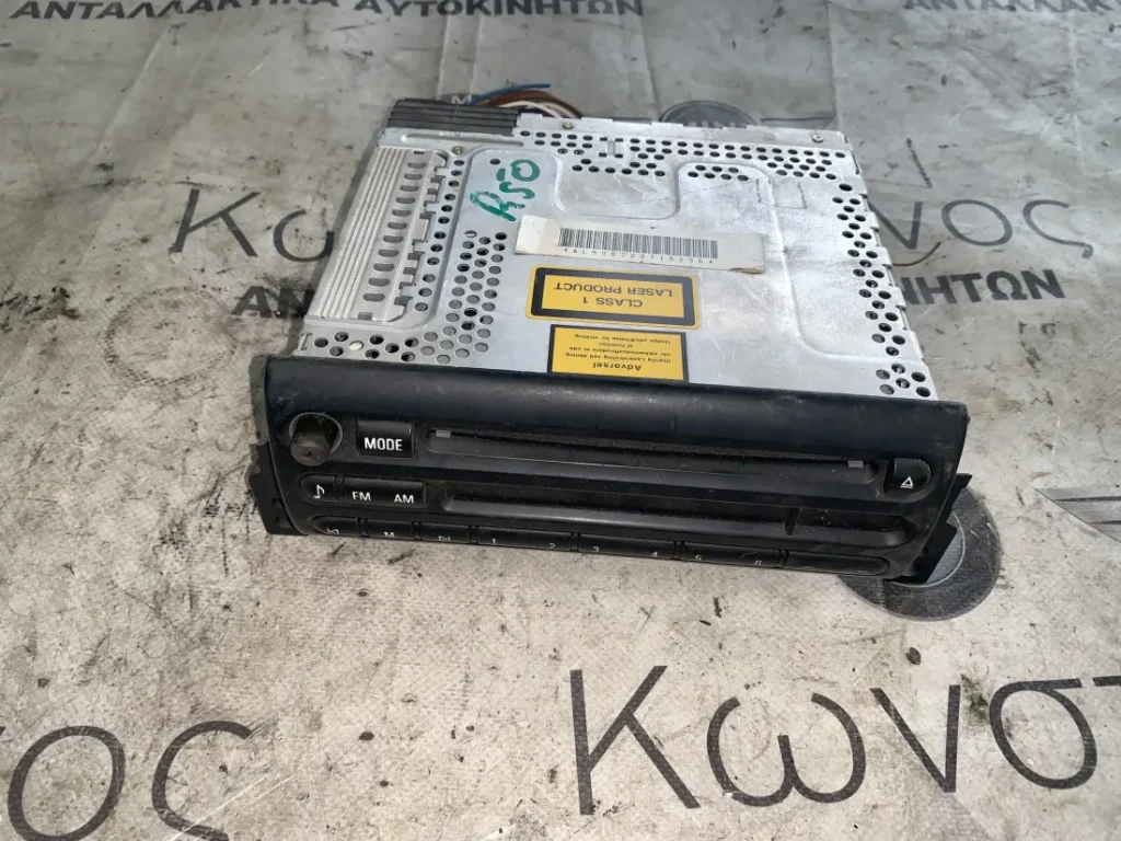 ΡΑΔΙΟΦΩΝΟ BOOST CD MINI R50 R53 (ΚΩΔ. ΑΝΤΑΛ. 6921965)