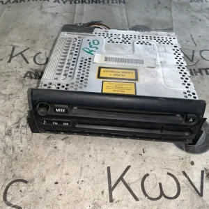 ΡΑΔΙΟΦΩΝΟ BOOST CD MINI R50 R53 (ΚΩΔ. ΑΝΤΑΛ. 6921965)