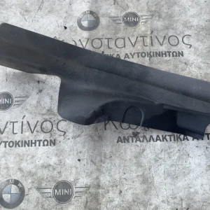 ΔΙΑΚΟΣΜΗΤΙΚΟ ΚΑΛΥΜΜΑ ΠΟΡΤΑΣ ΠΙΣΩ ΔΕΞΙΑ BMW ΣΕΙΡΑ 4 G26 GC i4 G26 (ΚΩΔ. ΑΝΤΑΛ. 51477491186)
