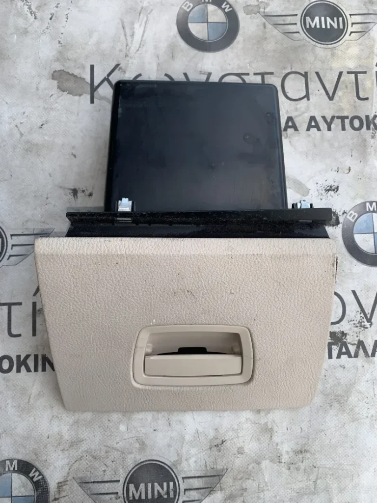 ΝΤΟΥΛΑΠΑΚΙ - ΧΩΡΟΣ ΑΠΟΘΗΚΕΥΣΗΣ BMW ΣΕΙΡΑ 7 F01 F02 F03 F04 HYBRID (ΚΩΔ. ΑΝΤΑΛ. 51169143958)