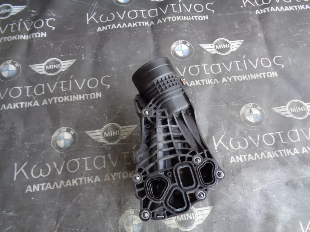 ΒΑΣΗ ΦΙΛΤΡΟΥ ΛΑΔΙΟΥ BMW X1 F48-X2 F39 ΚΑΙ MINI F55-F56-F54-F60 B47D20A (ΚΩΔ. ΑΝΤΑΛ.: 1185812 )