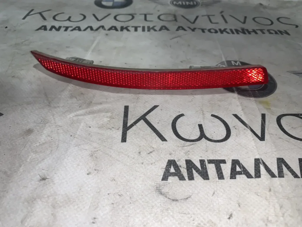 ΑΝΑΚΛΑΣΤΗΡΑΣ ΦΩΤΟΣ ΠΡΟΦΥΛΑΚΤΗΡΑ ΠΙΣΩ BMW ΣΕΙΡΑ 5 F10 F11 (ΚΩΔ. ΑΝΤΑΛ. 7210795)