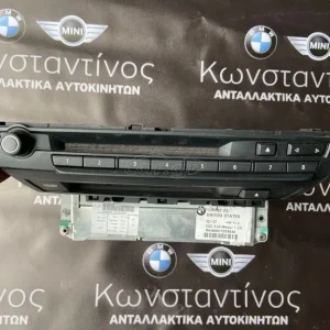 BMW ΜΟΝΑΔΑ CCC X5 E70-E60