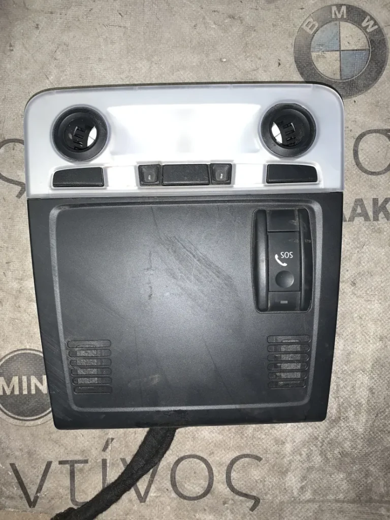 ΕΣΩΤΕΡΙΚΟΣ ΦΩΤΙΣΜΟΣ - ΠΛΑΦΟΝΙΕΡΑ BMW ΣΕΙΡΑ 3 E90 Ε91 X1 E84 (ΚΩΔ. ΑΝΤΑΛ. 9209518)