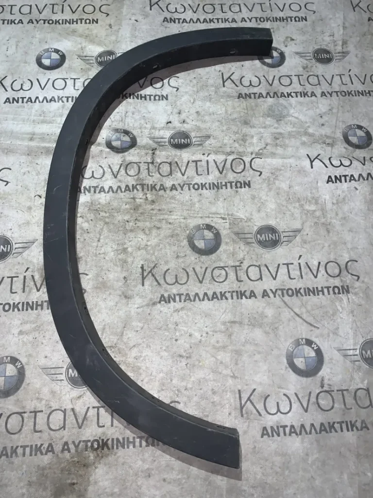 ΔΙΑΚΟΣΜΗΤΙΚΟ ΚΑΛΥΜΜΑ ΘΟΛΟΥ ΤΡΟΧΟΥ - ΦΡΥΔΑΚΙ ΕΜΠΡΟΣ ΔΕΞΙ BMW X1 F48 (ΚΩΔ. ΑΝΤΑΛ. 113685-14)