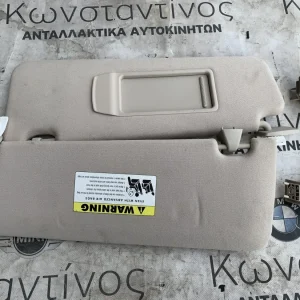 ΣΚΙΑΔΙΑ BMW ΣΕΙΡΑ 7 F01 F02 F03 F04 HYBRID