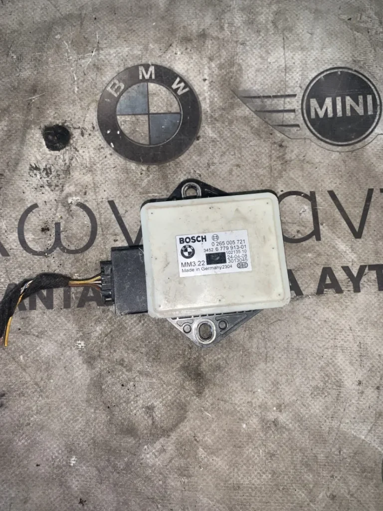 ΑΙΣΘΗΤΗΡΑΣ ΜΕΤΑΒΟΛΗΣ ΓΩΝΙΑΚΗΣ ΤΑΧΥΤΗΤΑΣ BMW ΣΕΙΡΑ 5 E60 E61 X5 E70 X6 E71 (ΚΩΔ. ΑΝΤΑΛ. 34526779913)