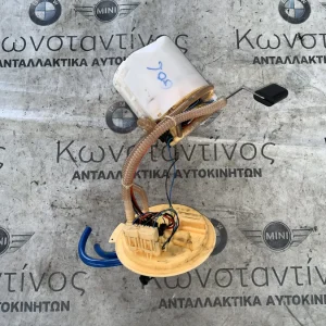 ΜΟΝΑΔΑ ΠΑΡΟΧΗΣ - ΑΝΤΛΙΑ ΚΑΥΣΙΜΟΥ BMW X5 G05 X6 G06 X7 G07 (ΚΩΔ. ΑΝΤΑΛ. 9468622)