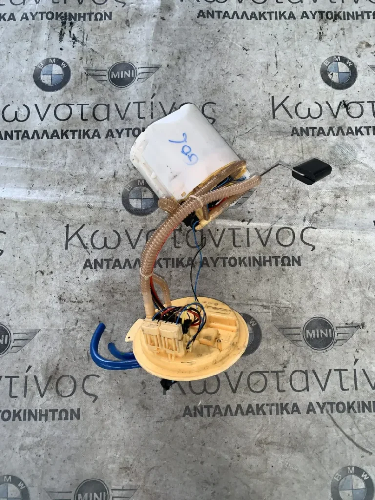 ΜΟΝΑΔΑ ΠΑΡΟΧΗΣ - ΑΝΤΛΙΑ ΚΑΥΣΙΜΟΥ BMW X5 G05 X6 G06 X7 G07 (ΚΩΔ. ΑΝΤΑΛ. 9468622)