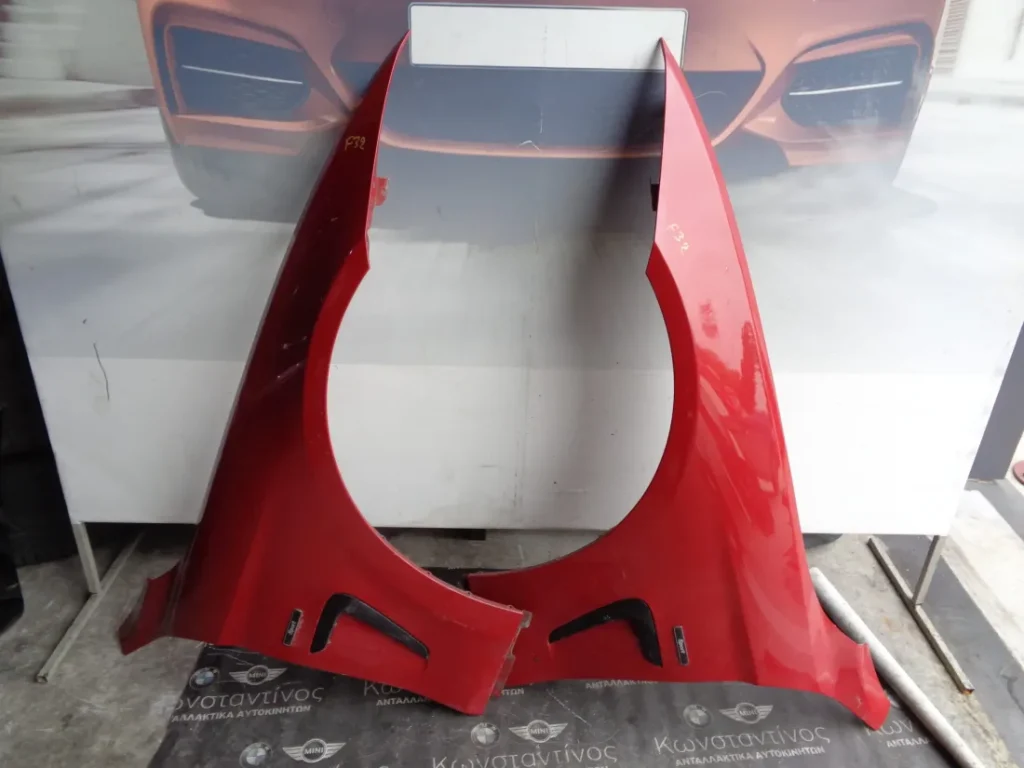 ΦΤΕΡΑ ΜΠΡΟΣΤΙΝΑ BMW F32-F33-F36 GRAN COUPE 4ΑΡΙ