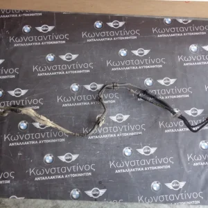 ΣΩΛΗΝΕΣ ΚΑΥΣΙΜΟΥ MINI R60-R61 COUNTRYMAN-PACEMAN N47N (ΚΩΔ. ΑΝΤΑΛ.: 7823549 )