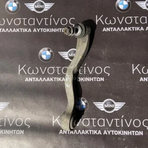 BMW ΚΟΝΤΡΑ ΨΑΛΙΔΙΟΥ (STRUT) E60 (2004-2010)