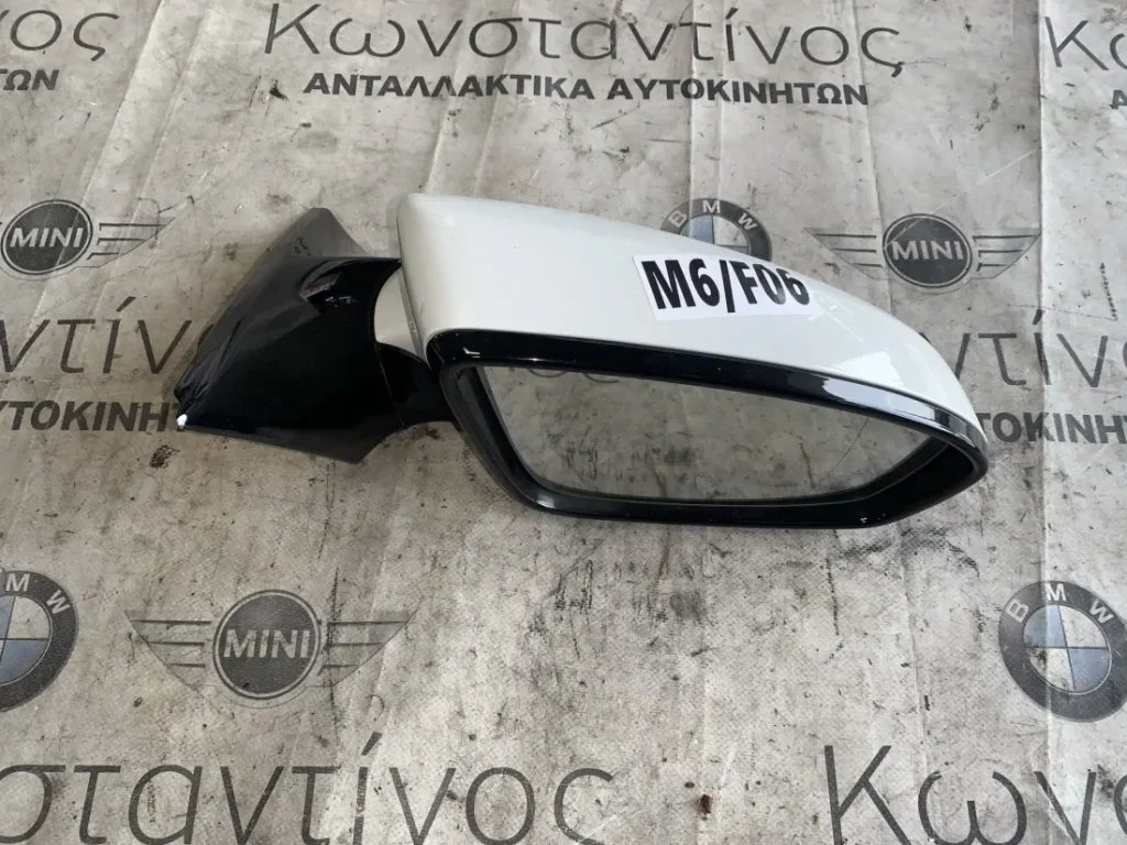 ΚΑΘΡΕΠΤΗΣ ΗΛΕΚΤΡΙΚΟΣ ΕΜΠΡΟΣ ΔΕΞΙΟΣ BMW M6 F06 GRAN COUPE