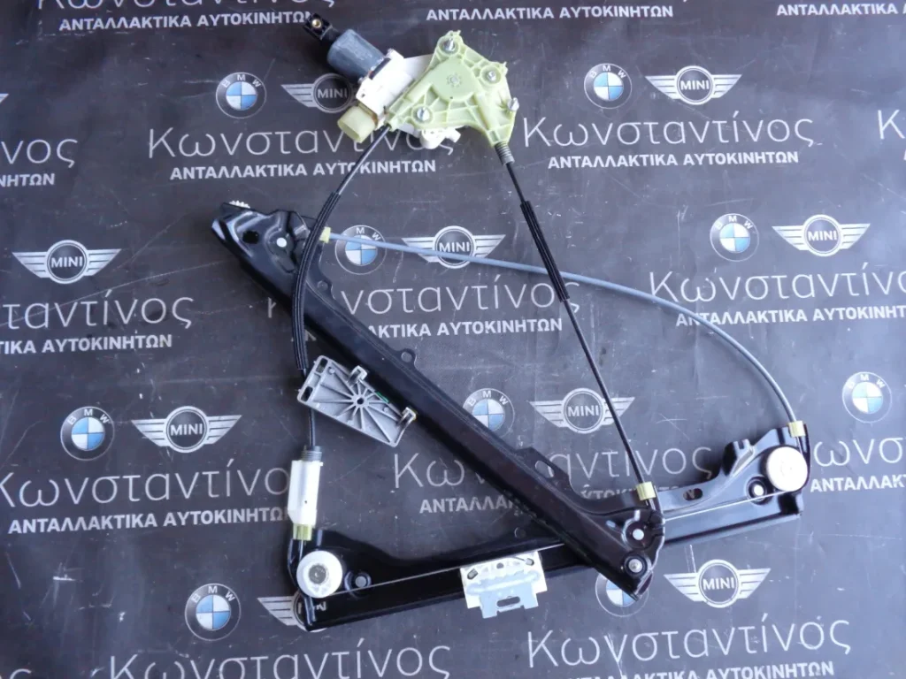 ΓΡΥΛΟΣ ΠΑΡΑΘΥΡΟΥ ΕΜΠΡΟΣ ΔΕΞΙΑ BMW E92 ΣΕΙΡΑ 3 (ΚΩΔ. ΑΝΤΑΛ.: 7193456 KAI 7191118 )