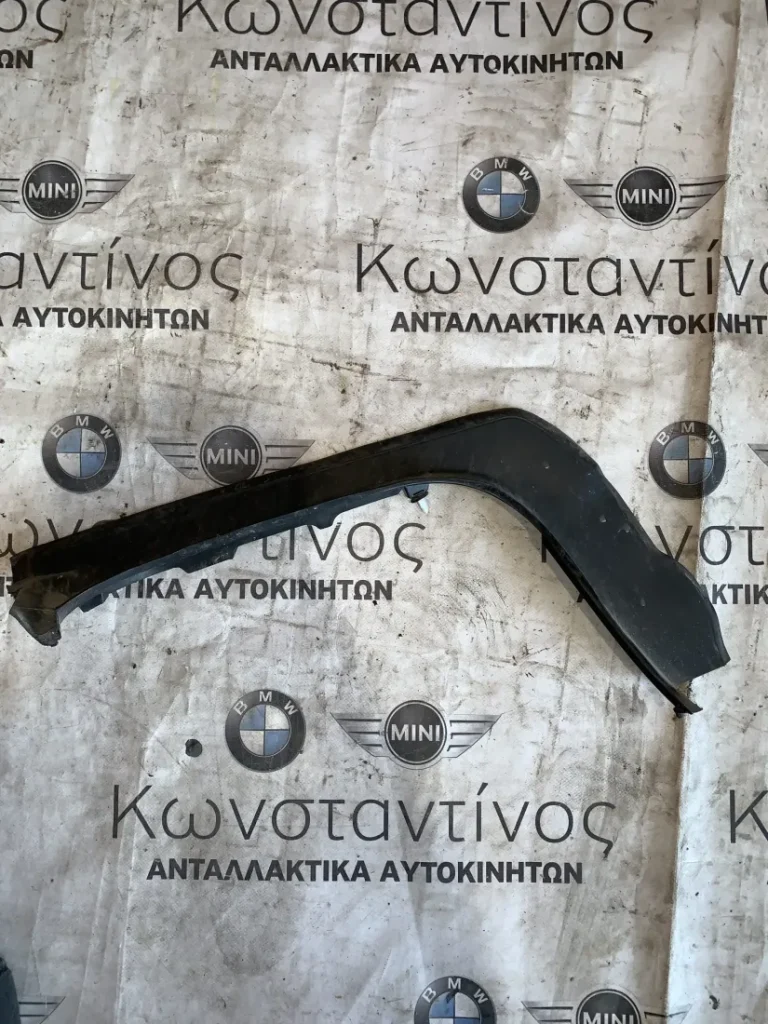 ΔΙΑΚΟΣΜΗΤΙΚΟ ΚΑΛΥΜΜΑ BMW ΣΕΙΡΑ 7 G11 G12 (ΚΩΔ. ΑΝΤΑΛ. 51497364426)