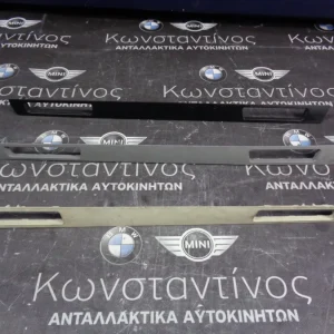 ΔΙΑΚΟΣΜΗΤΙΚΑ ΠΟΤΗΡΟΘΗΚΗΣ BMW E90-E91-E92-E93 ΣΕΙΡΑ 3 (ΚΩΔ. ΑΝΤΑΛ.: 7130743 )