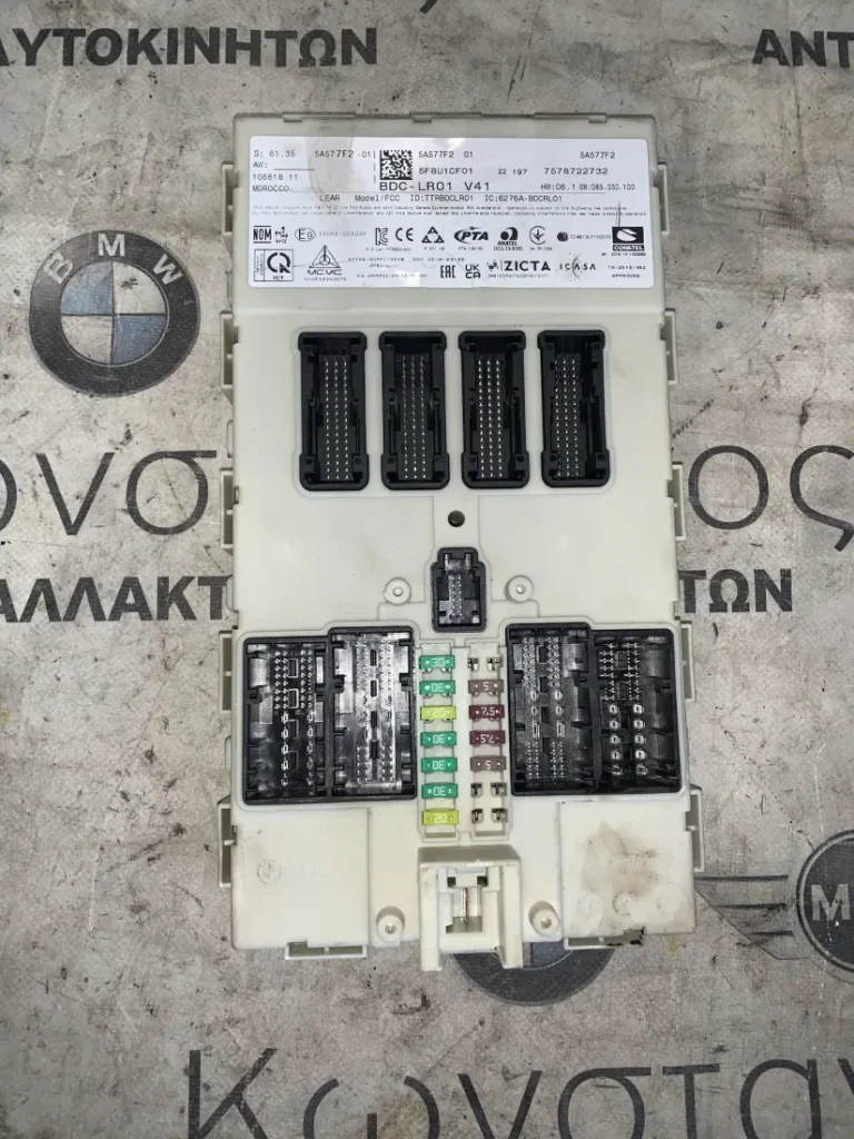 ΜΟΝΑΔΑ ΕΛΕΓΧΟΥ - ΑΣΦΑΛΕΙΟΘΗΚΗ MINI COOPER S F56 LCI (ΚΩΔ. ΑΝΤΑΛ. 61355A577F2)