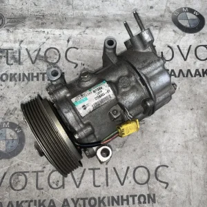 ΣΥΜΠΙΕΣΤΗΣ ΣΥΣΤΗΜΑΤΟΣ ΚΛΙΜΑΤΙΣΜΟΥ - ΚΟΜΠΡΕΣΕΡ A/C MINI R55 R56 R57 R60 (ΚΩΔ. ΑΝΤΑΛ. 2758433)