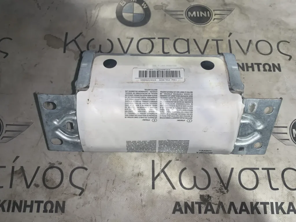 ΑΕΡΟΣΑΚΟΣ ΣΥΝΟΔΗΓΟΥ BMW ΣΕΙΡΑ 1 Ε81 Ε82 Ε87 Ε88 (ΚΩΔ. ΑΝΤΑΛ. 39698286005)