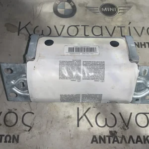 ΑΕΡΟΣΑΚΟΣ ΣΥΝΟΔΗΓΟΥ BMW ΣΕΙΡΑ 1 Ε81 Ε82 Ε87 Ε88 (ΚΩΔ. ΑΝΤΑΛ. 39698286005)