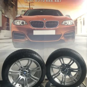 ΖΑΝΤΟΛΑΣΤΙΧΑ F10-F11 M PACK