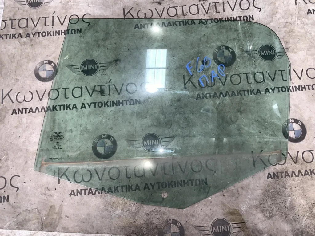 ΤΖΑΜΙ ΠΙΣΩ ΑΡΙΣΤΕΡΟ MINI COUNTRYMAN F60 (ΚΩΔ. ΑΝΤΑΛ. 43R007951)