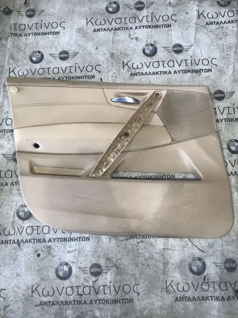 ΠΑΝΕΛ - ΕΠΕΝΔΥΣΗ ΠΟΡΤΑΣ ΑΡΙΣΤΕΡΑ ΜΕ ΑΕΡΟΣΑΚΟ BMW X3 E83 (ΚΩΔ. ΑΝΤΑΛ. 30342631501)