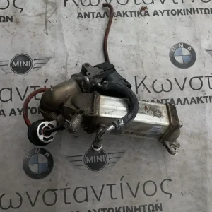 ΨΥΓΕΙΟ ΚΑΥΣΑΕΡΙΩΝ BMW ΣΕΙΡΑ 1, 3, 5 Ε81 Ε82 Ε87 Ε88 Ε90 Ε91 Ε92 Ε93 Ε60 Ε61 Χ1 Ε84 (ΚΩΔ. ΑΝΤΑΛ. 7810166)