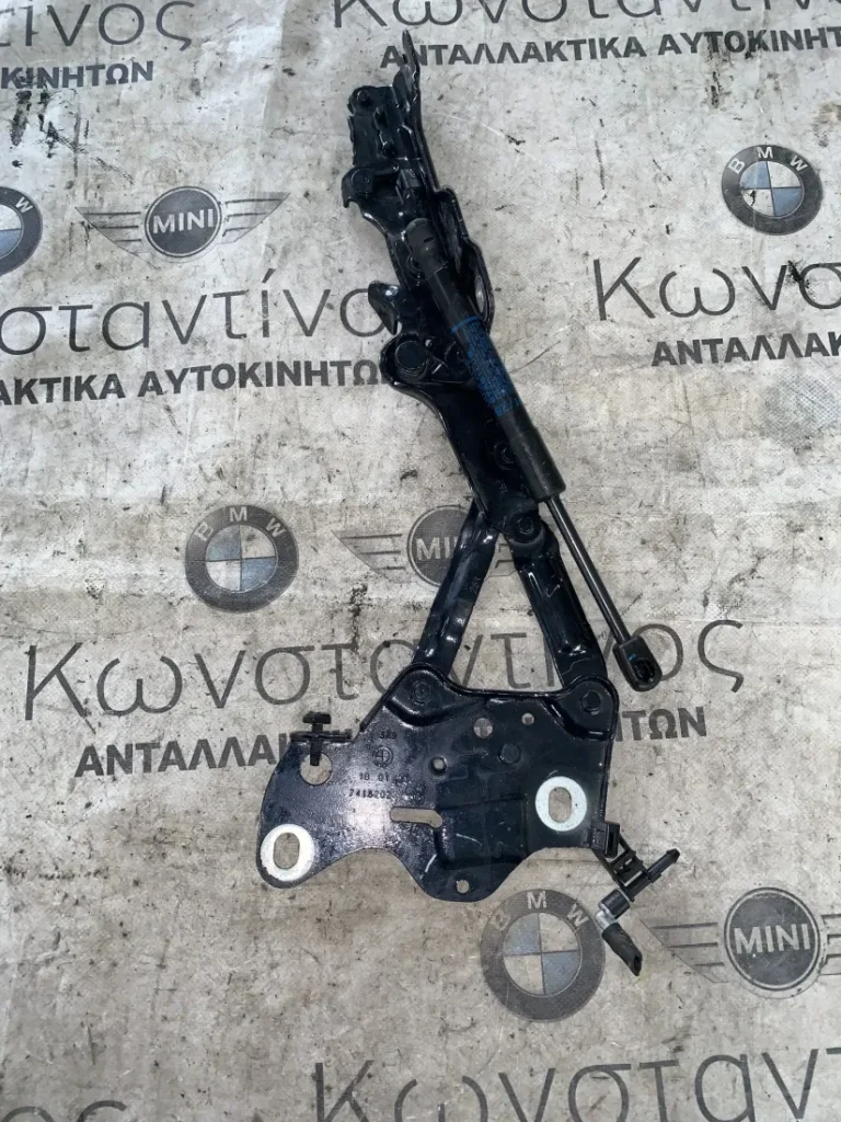 ΜΕΝΤΕΣΕΣ ΚΑΠΟΥ ΔΕΞΙΑ BMW X5 G05 X6 G06 X7 G07 (ΚΩΔ. ΑΝΤΑΛ. 7418202)