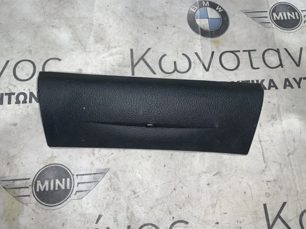 ΔΙΑΚΟΣΜΗΤΙΚΟ ΚΑΛΛΥΜΑ ΚΟΝΣΟΛΑΣ BMW ΣΕΙΡΑ 1 F20 F21 (ΚΩΔ. ΑΝΤΑΛ. 51459211304)