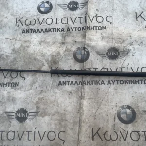 ΑΜΟΡΤΙΣΕΡ ΑΕΡΙΟΥ ΠΟΡΤ ΜΠΑΓΚΑΖ BMW X3 E83 (ΚΩΔ. ΑΝΤΑΛ. 51243400379)