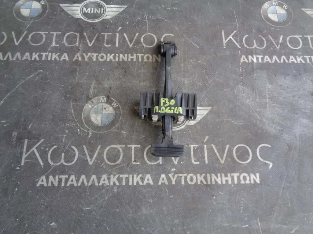 ΚΟΝΤΡΑ ΠΙΣΩ ΠΟΡΤΑΣ ΔΕΞΙΑ BMW F30 ΣΕΙΡΑ 3 (ΚΩΔ. ΑΝΤΑΛ.: 7311340 )