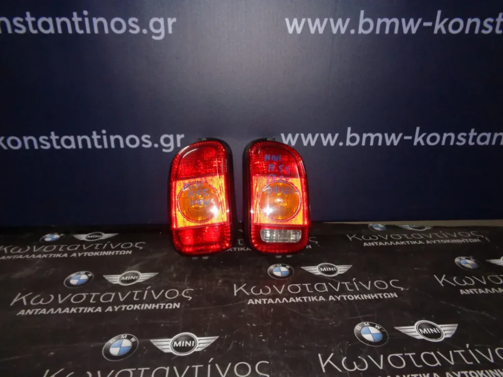 ΦΑΝΑΡΙΑ ΠΙΣΙΝΑ (REAR LIGHTS) R55 CLUBMAN ΠΟΡΤΟΚΑΛΙ ΦΛΑΣ