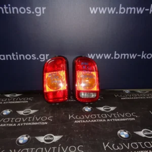 ΦΑΝΑΡΙΑ ΠΙΣΙΝΑ (REAR LIGHTS) R55 CLUBMAN ΠΟΡΤΟΚΑΛΙ ΦΛΑΣ