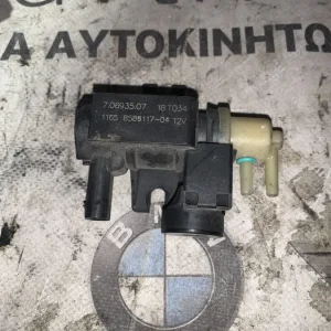 ΜΕΤΑΤΡΟΠΕΑΣ ΠΙΕΣΗΣ BMW - MINI ΣΕΙΡΑ 1, 2, 3, 4, 5, 6 (ΚΩΔ. ΑΝΤΑΛ. 11658589117)
