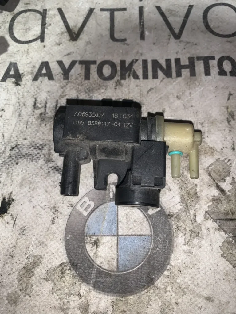 ΜΕΤΑΤΡΟΠΕΑΣ ΠΙΕΣΗΣ BMW - MINI ΣΕΙΡΑ 1, 2, 3, 4, 5, 6 (ΚΩΔ. ΑΝΤΑΛ. 11658589117)