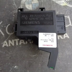 ΜΟΝΑΔΑ ΚΙΝΗΣΗΣ ΣΥΡΟΜΕΝΗΣ ΟΡΟΦΗΣ BMW X5 E53  (ΚΩΔ. ΑΝΤΑΛ.: 8381480 )