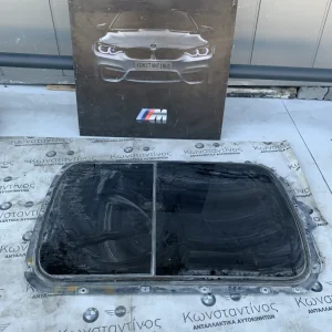 ΠΑΝΟΡΑΜΙΚΗ ΗΛΙΟΡΟΦΗ ΣΥΡΟΜΕΝΗ MINI R50 R53 (ΚΩΔ. ΑΝΤΑΛ. 1185977)