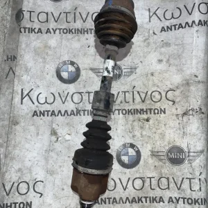 ΗΜΙΑΞΟΝΙΟ ΕΜΠΡΟΣ ΑΡΙΣΤΕΡΑ MINI R55 R56 R57 R58 R59 (ΚΩΔ. ΑΝΤΑΛ. 7596059)