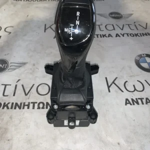 ΛΕΒΙΕΣ ΤΑΧΥΤΗΤΩΝ BMW SPORT MPACK X5-F15 X6-F16 (6512CI986750301)