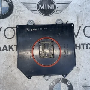 ΜΟΝΑΔΑ ΕΛΕΓΧΟΥ ΦΩΤΩΝ LED BMW ΣΕΙΡΑ 5, 6, 7 G30 G31 G38 G32 GT G11 G12 X3 G01 X4 G02 iX3 G08 M5 F90 (ΚΩΔ. ΑΝΤΑΛ. 8491414)
