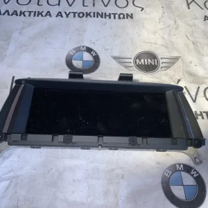 ΚΕΝΤΡΙΚΗ ΟΘΟΝΗ ΠΛΗΡΟΦΟΡΙΩΝ BMW X3 F25 X4 F26 (9370870)