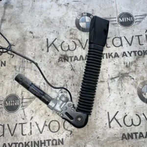 ΠΡΟΕΝΤΑΤΗΡΑΣ ΖΩΝΗΣ ΑΣΦΑΛΕΙΑΣ ΔΕΞΙΑ BMW ΣΕΙΡΑ 5 E60 E61 (ΚΩΔ. ΑΝΤΑΛ. 561272102 - 7065848)