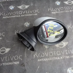 ΚΑΘΡΕΠΤΗΣ ΔΕΞΙΟΣ (RIGHT MIRROR) MINI F60 COUNTRYMAN