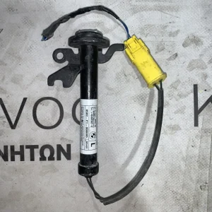 ΕΝΕΡΓΟΠΟΙΗΤΗΣ ΚΑΠΟ BMW ΣΕΙΡΑ 1 + ΣΕΙΡΑ 2 (7450943)