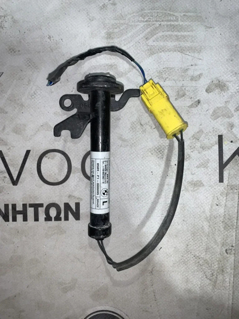 ΕΝΕΡΓΟΠΟΙΗΤΗΣ ΚΑΠΟ BMW ΣΕΙΡΑ 1 + ΣΕΙΡΑ 2 (7450943)